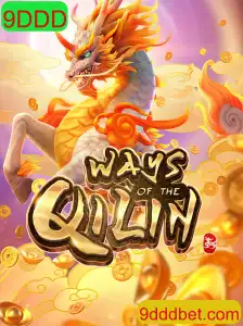 Explorando o Mundo de 'WaysoftheQilin': Um Jogo Misterioso e Envolvente